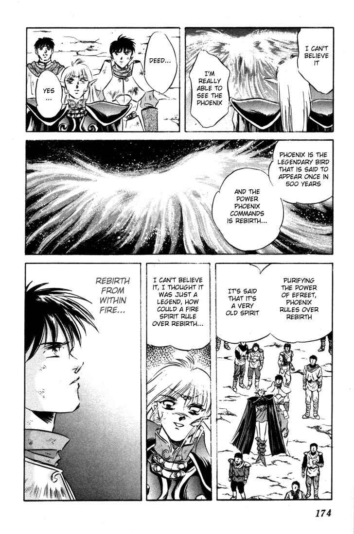 Page 36 Chapter 8 Record of Lodoss War: The Fire Demon