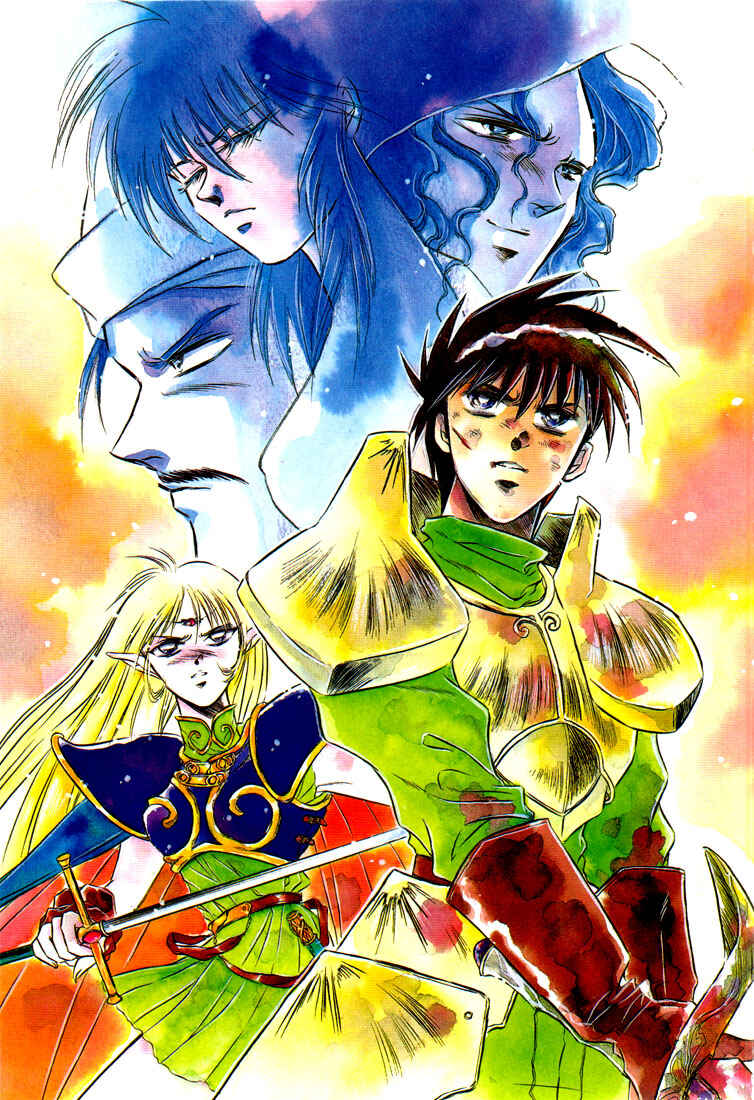 Page 2 Chapter 6 Record of Lodoss War: The Fire Demon