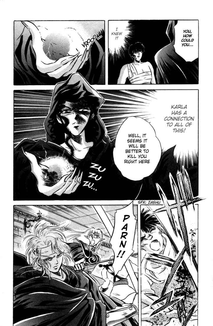 Page 34 Chapter 6 Record of Lodoss War: The Fire Demon