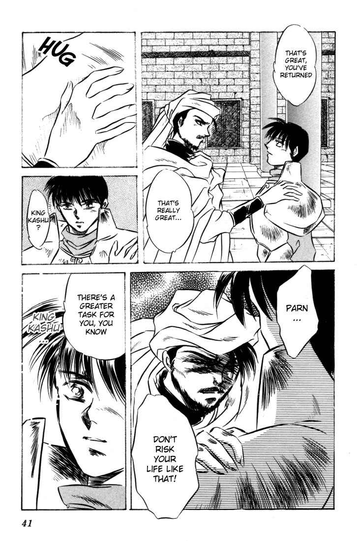 Page 42 Chapter 6 Record of Lodoss War: The Fire Demon
