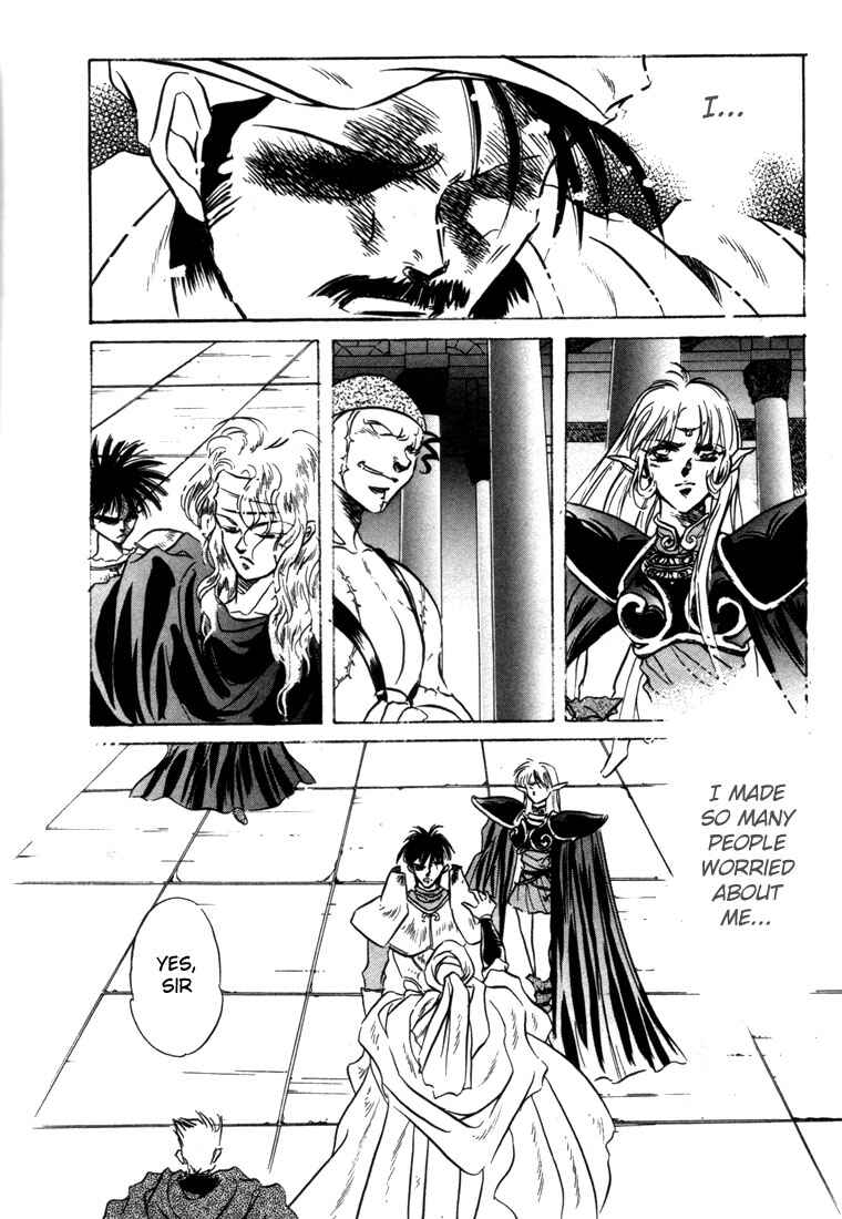 Page 43 Chapter 6 Record of Lodoss War: The Fire Demon
