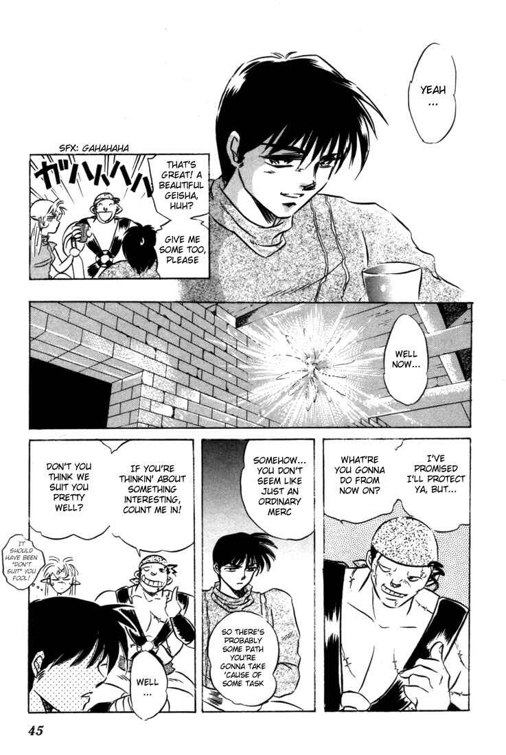 Page 46 Chapter 6 Record of Lodoss War: The Fire Demon