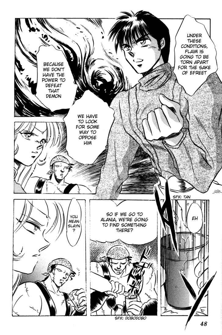 Page 49 Chapter 6 Record of Lodoss War: The Fire Demon