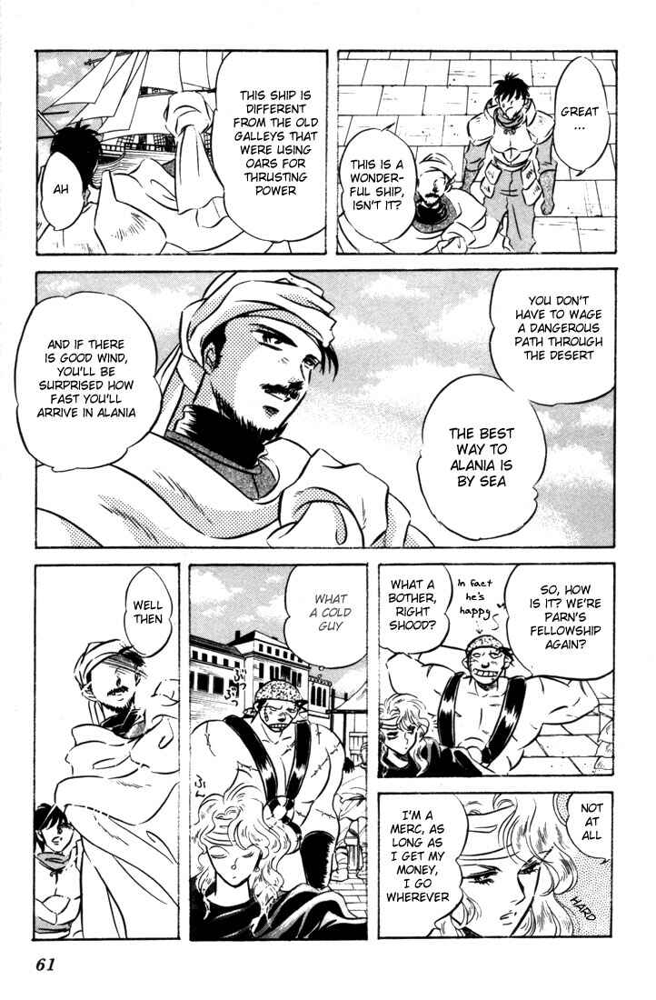 Page 62 Chapter 6 Record of Lodoss War: The Fire Demon