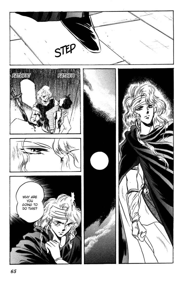 Page 66 Chapter 6 Record of Lodoss War: The Fire Demon