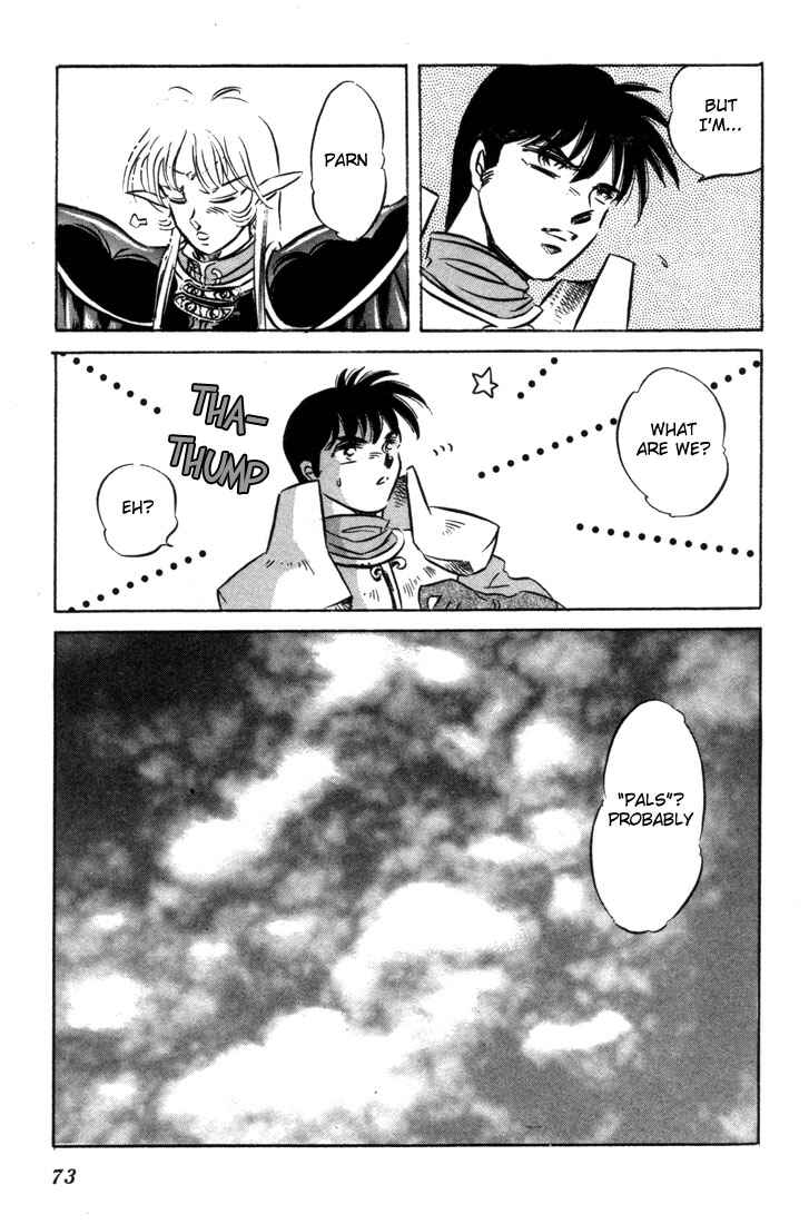 Page 74 Chapter 6 Record of Lodoss War: The Fire Demon