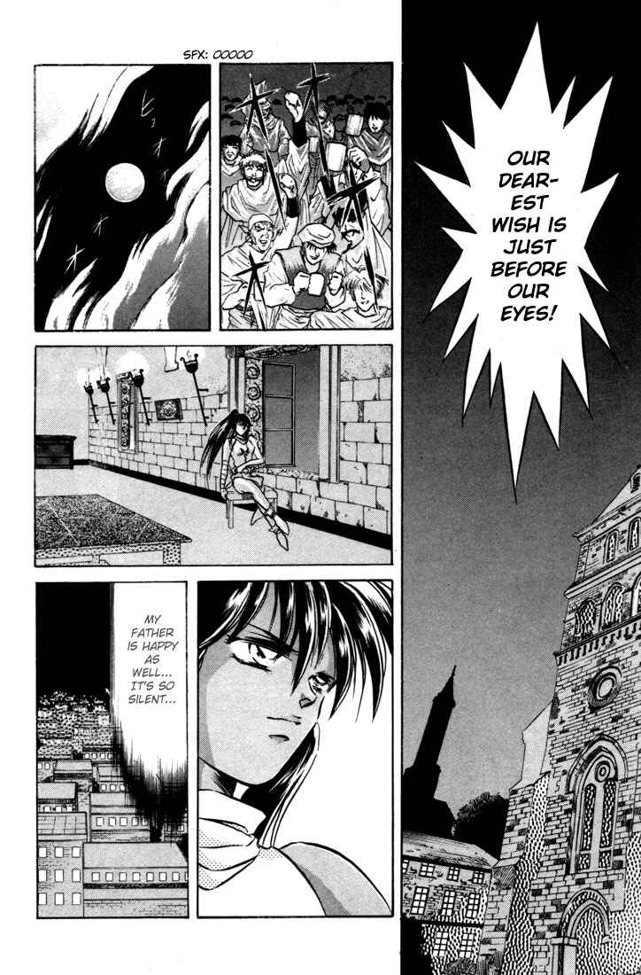 Page 9 Chapter 6 Record of Lodoss War: The Fire Demon