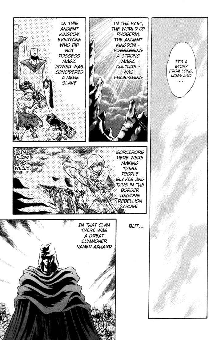 Page 21 Chapter 7 Record of Lodoss War: The Fire Demon