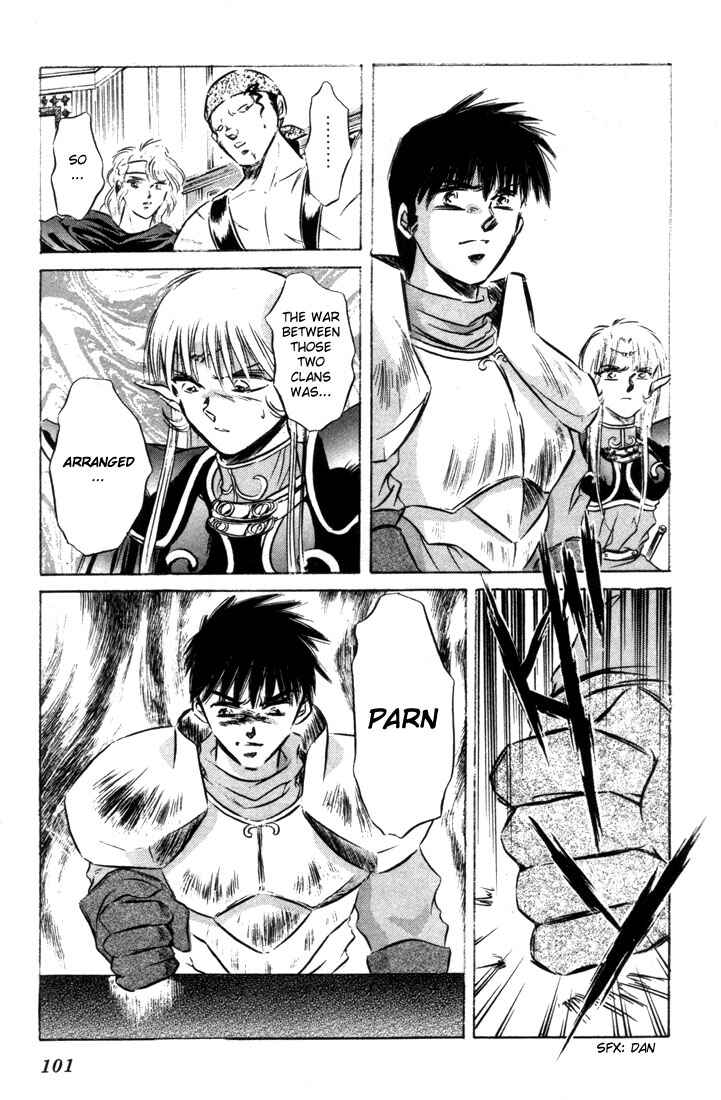 Page 25 Chapter 7 Record of Lodoss War: The Fire Demon