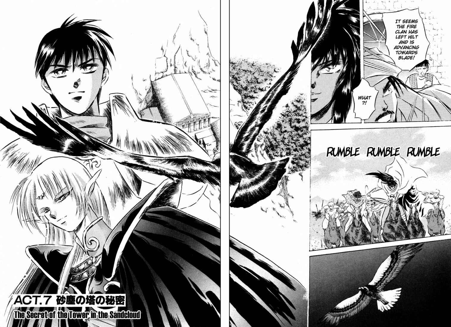 Page 3 Chapter 7 Record of Lodoss War: The Fire Demon