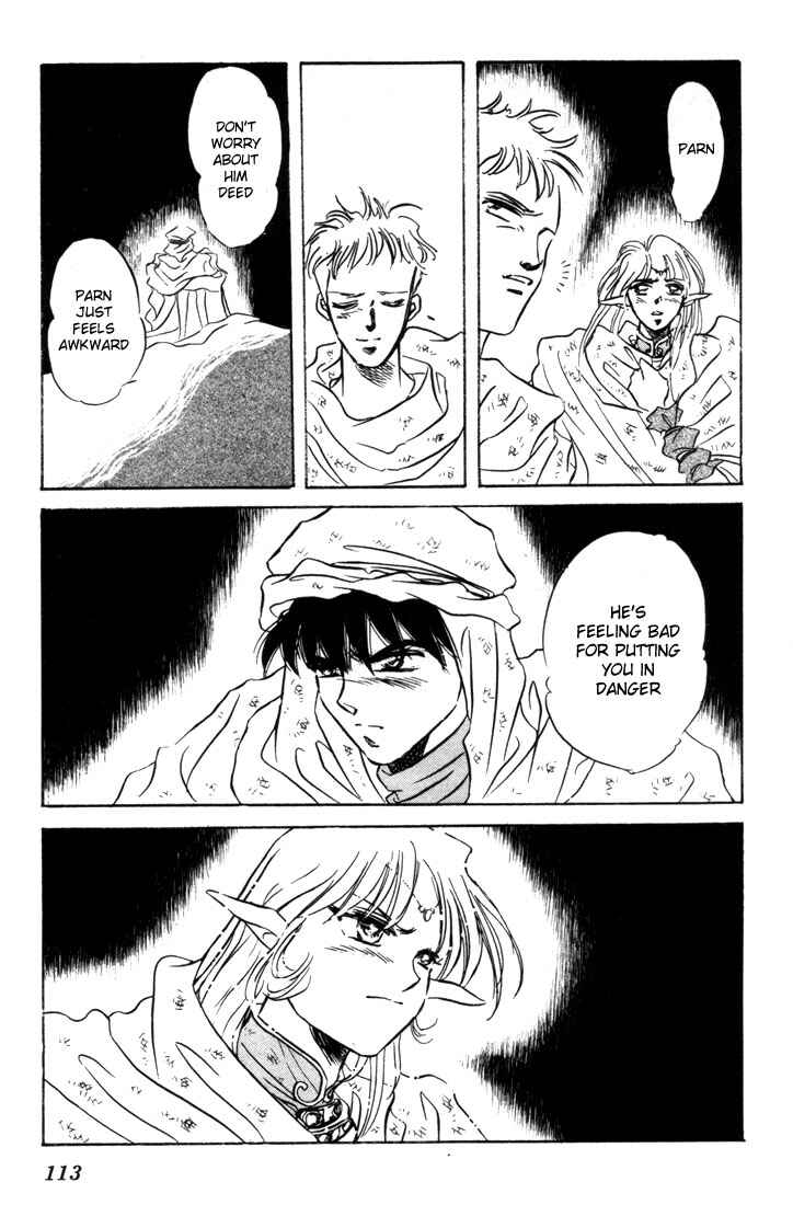 Page 37 Chapter 7 Record of Lodoss War: The Fire Demon