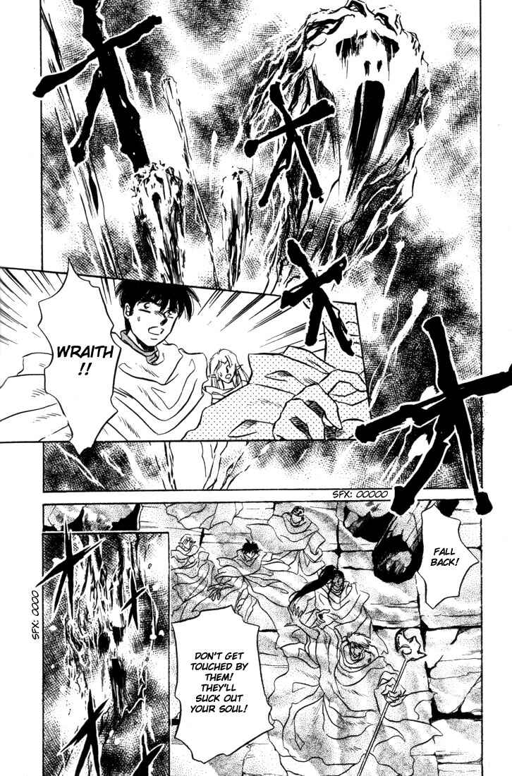 Page 46 Chapter 7 Record of Lodoss War: The Fire Demon