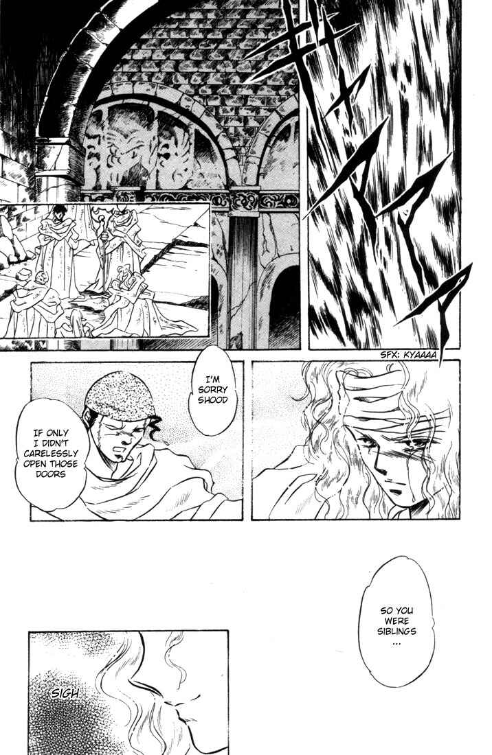 Page 49 Chapter 7 Record of Lodoss War: The Fire Demon