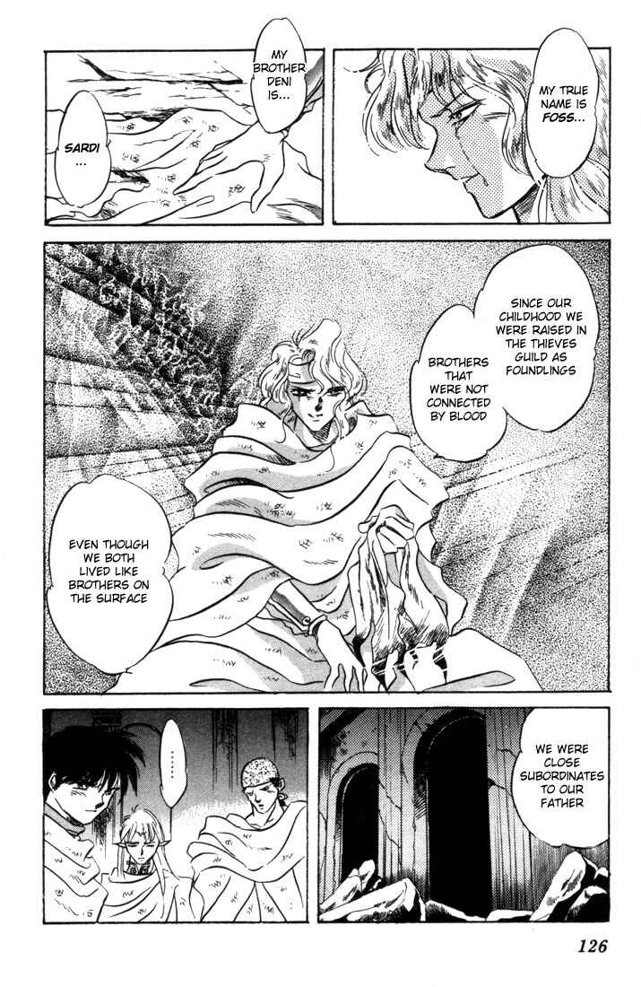 Page 50 Chapter 7 Record of Lodoss War: The Fire Demon