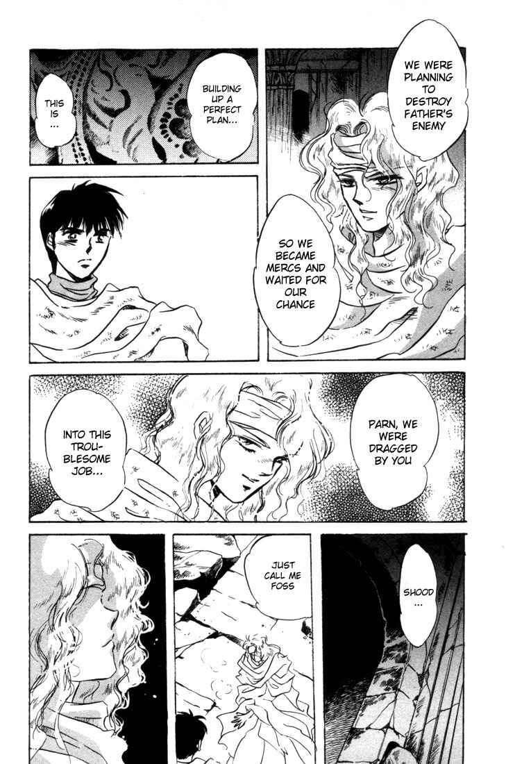 Page 51 Chapter 7 Record of Lodoss War: The Fire Demon