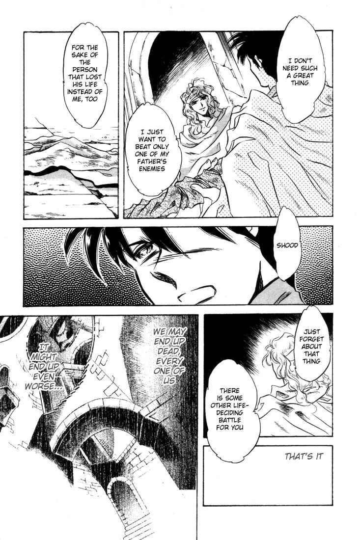 Page 53 Chapter 7 Record of Lodoss War: The Fire Demon