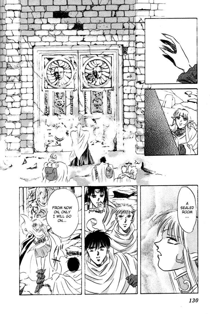 Page 54 Chapter 7 Record of Lodoss War: The Fire Demon