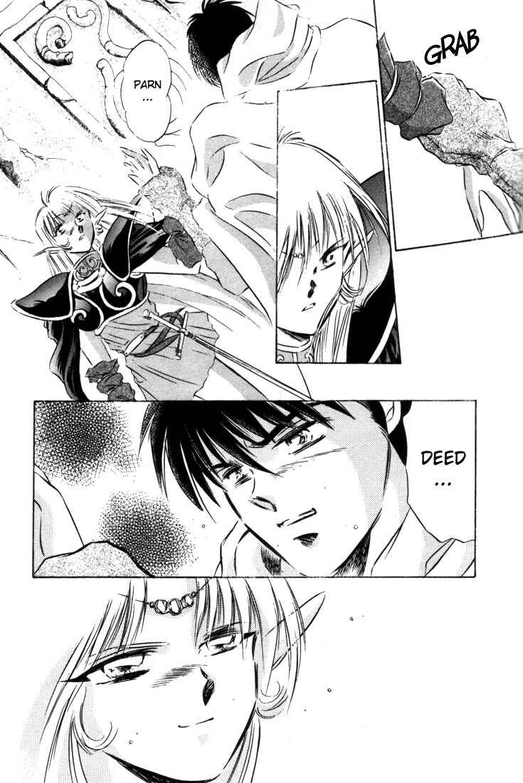 Page 55 Chapter 7 Record of Lodoss War: The Fire Demon