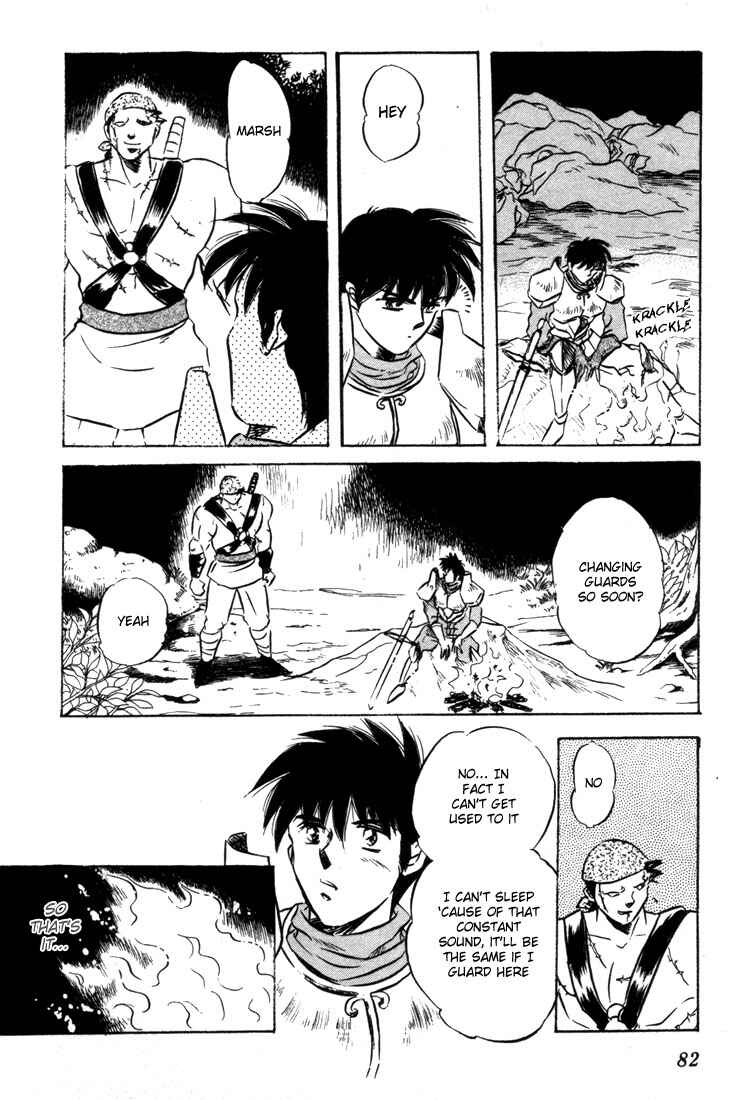 Page 6 Chapter 7 Record of Lodoss War: The Fire Demon