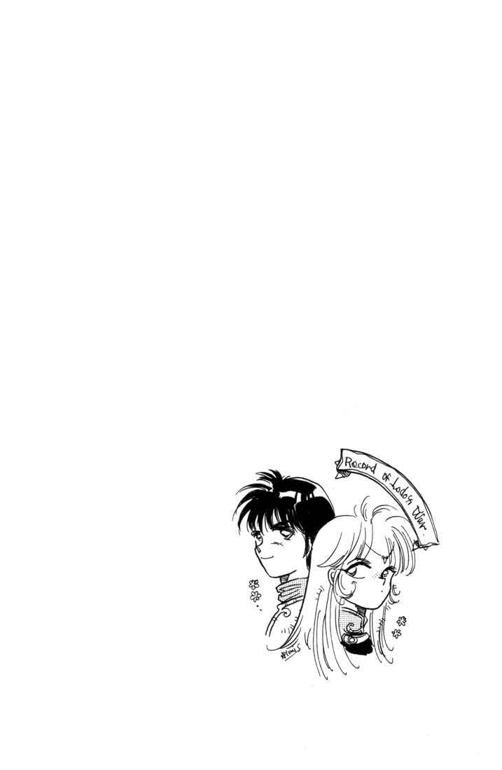 Page 61 Chapter 7 Record of Lodoss War: The Fire Demon