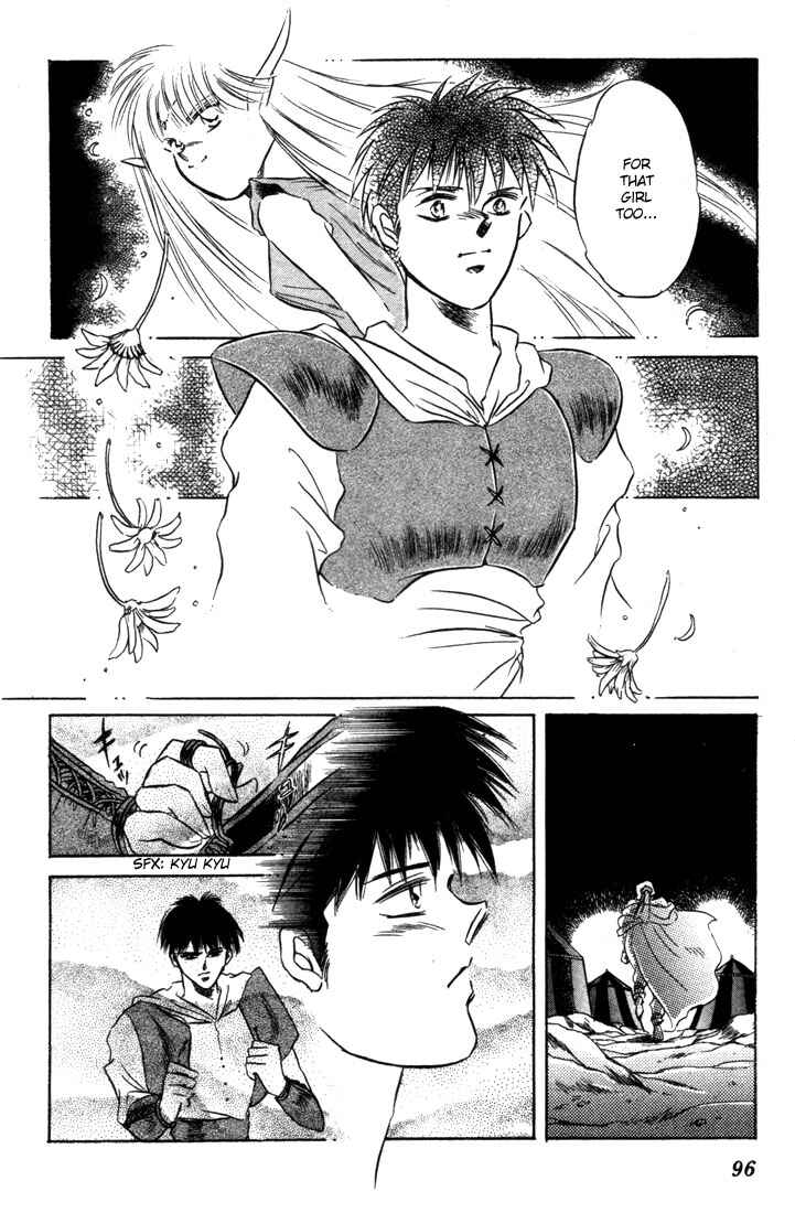 Page 13 Chapter 3 Record of Lodoss War: The Fire Demon