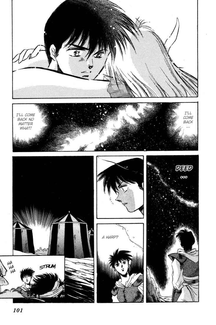 Page 18 Chapter 3 Record of Lodoss War: The Fire Demon