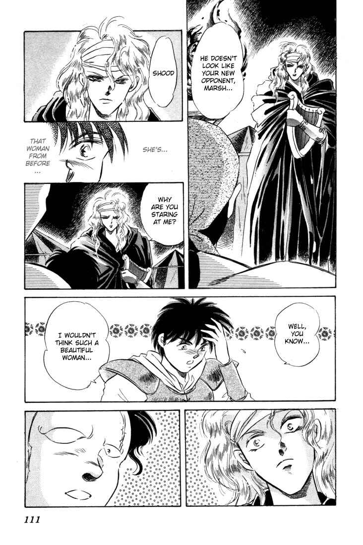 Page 28 Chapter 3 Record of Lodoss War: The Fire Demon