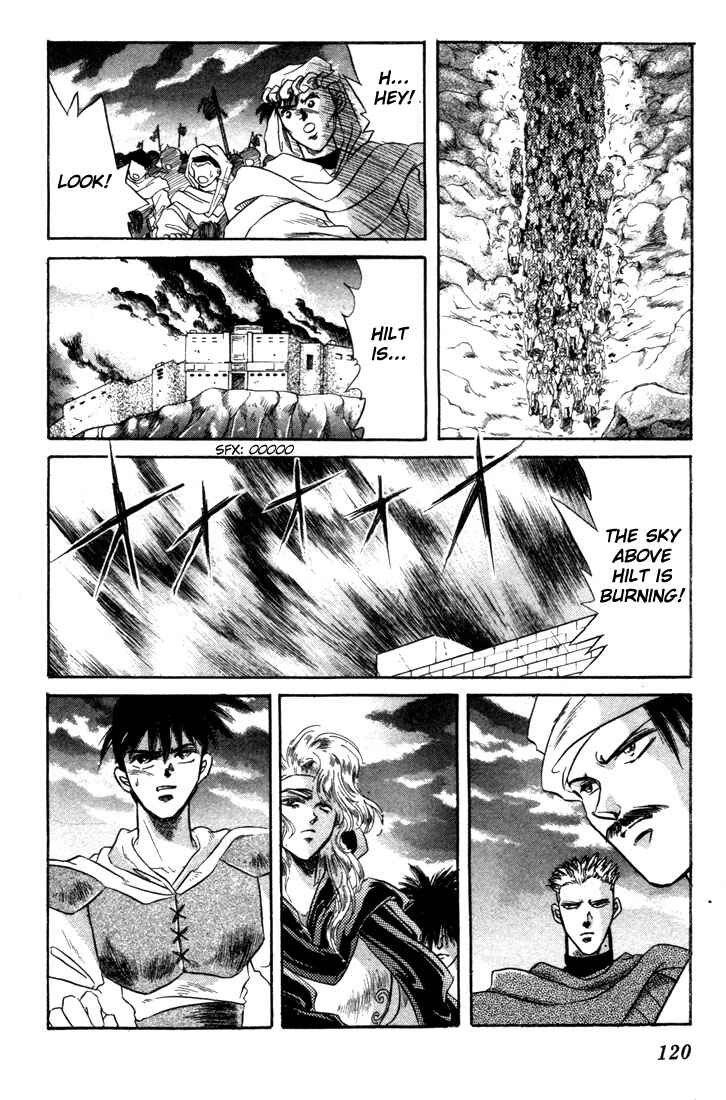 Page 36 Chapter 3 Record of Lodoss War: The Fire Demon