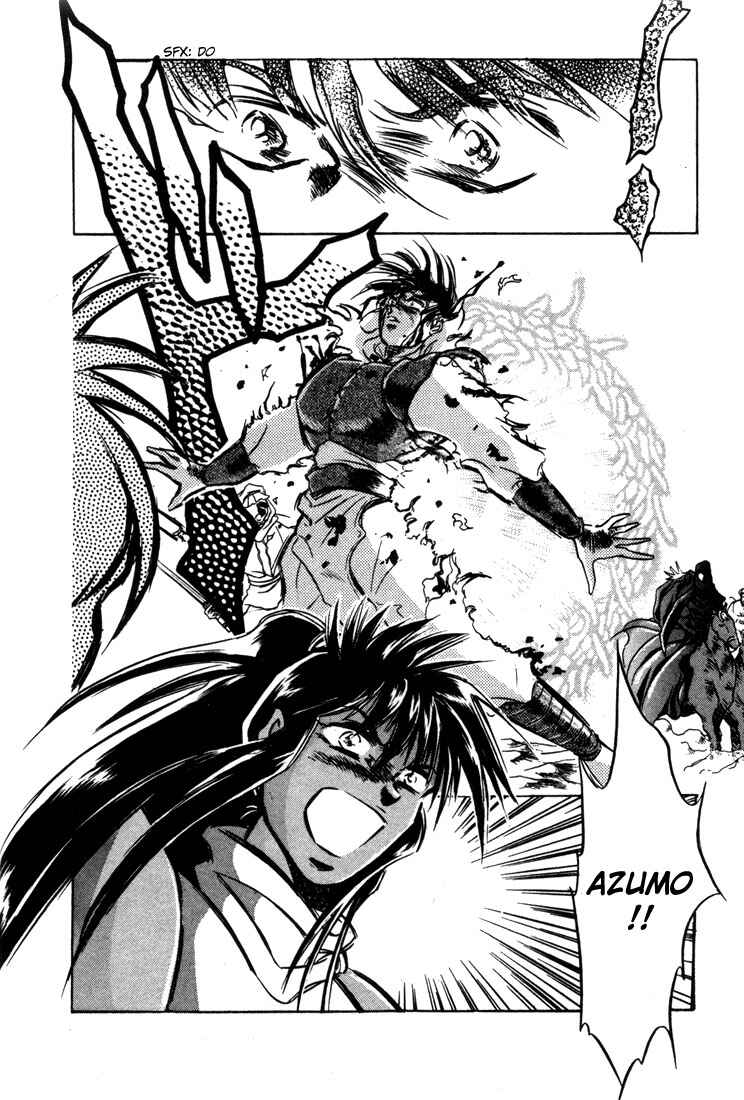 Page 10 Chapter 5 Record of Lodoss War: The Fire Demon