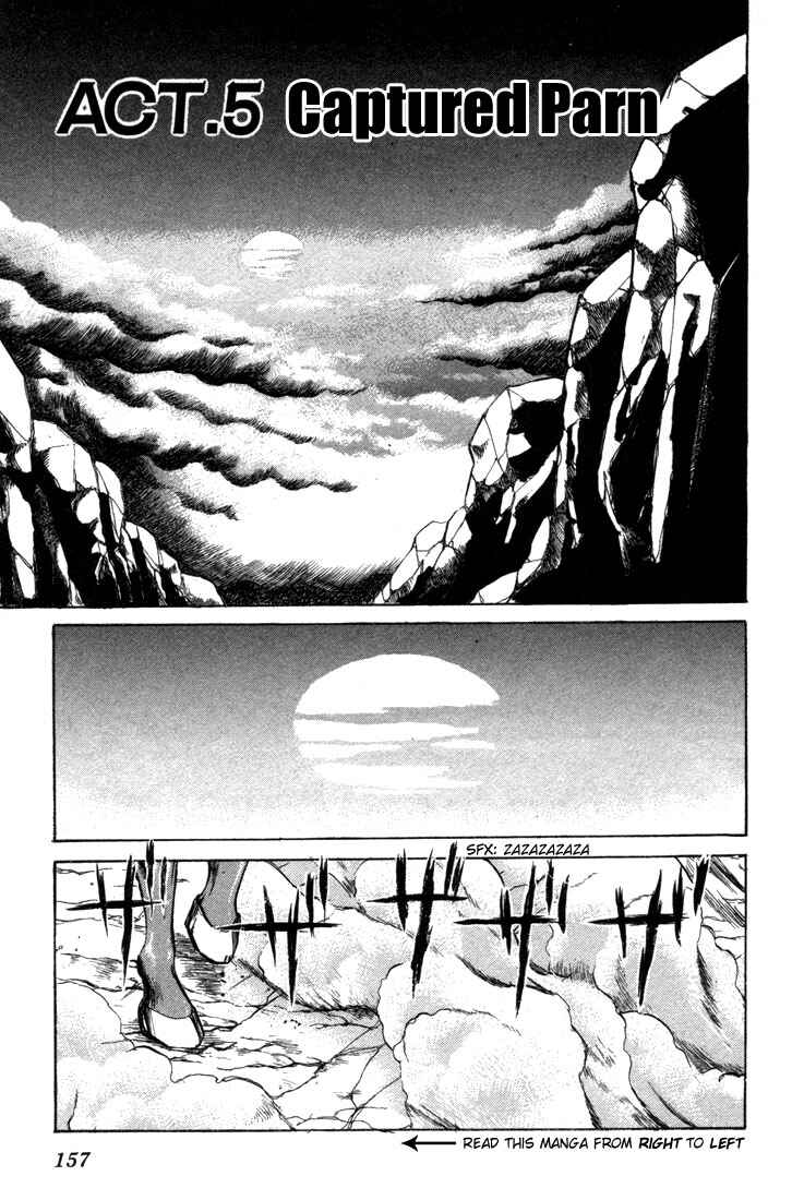 Page 2 Chapter 5 Record of Lodoss War: The Fire Demon