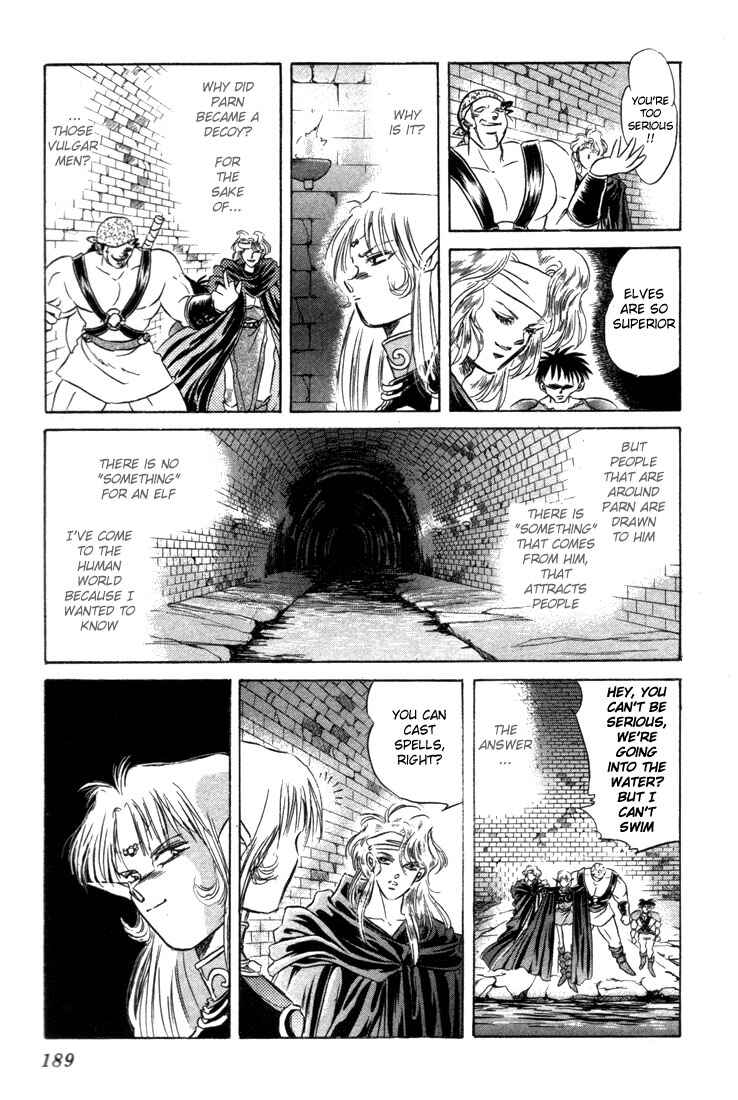 Page 32 Chapter 5 Record of Lodoss War: The Fire Demon