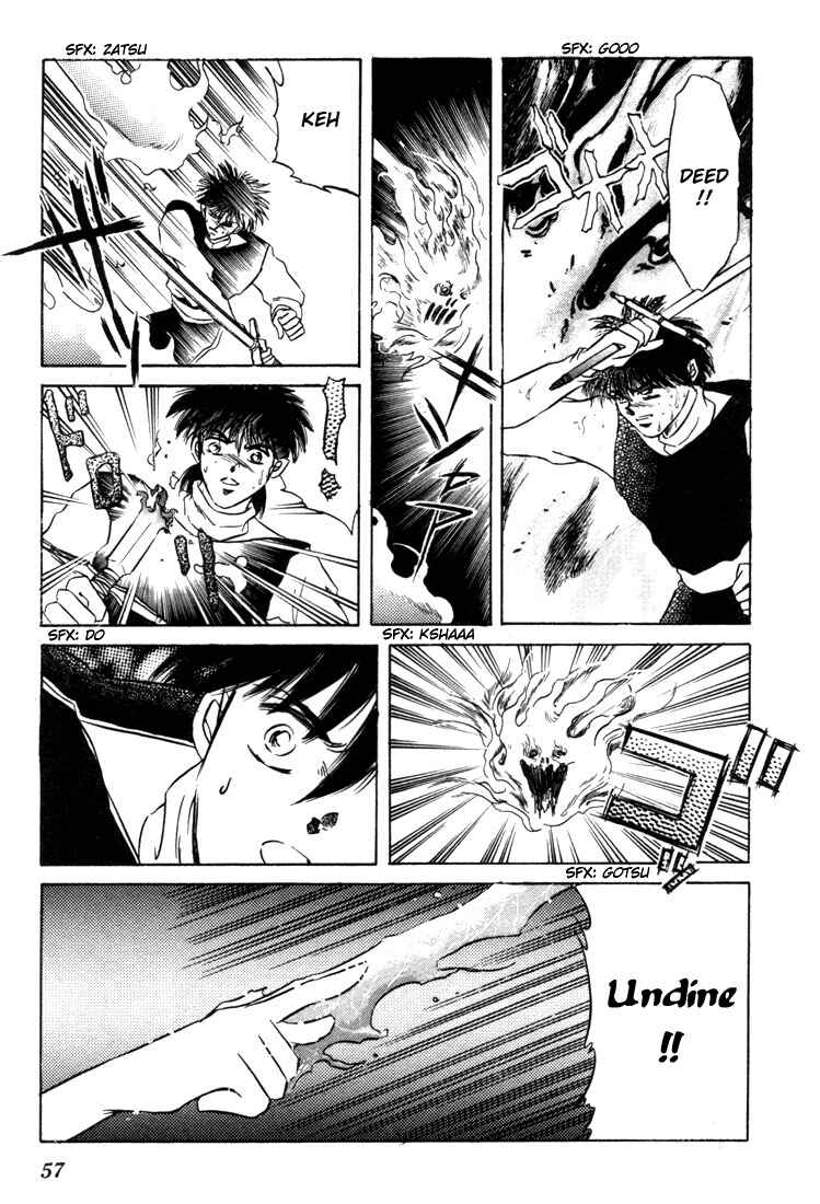 Page 12 Chapter 2 Record of Lodoss War: The Fire Demon