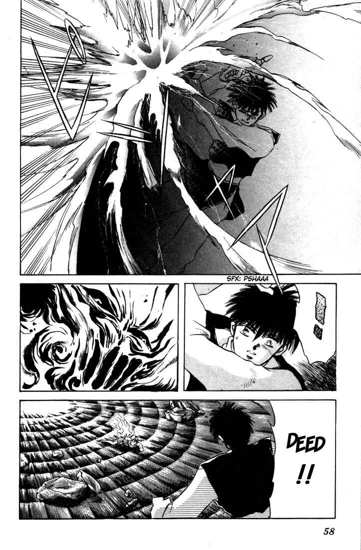 Page 13 Chapter 2 Record of Lodoss War: The Fire Demon