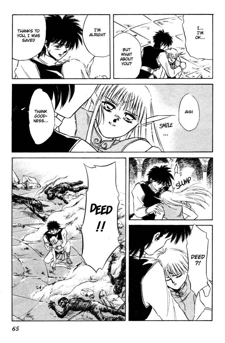 Page 19 Chapter 2 Record of Lodoss War: The Fire Demon