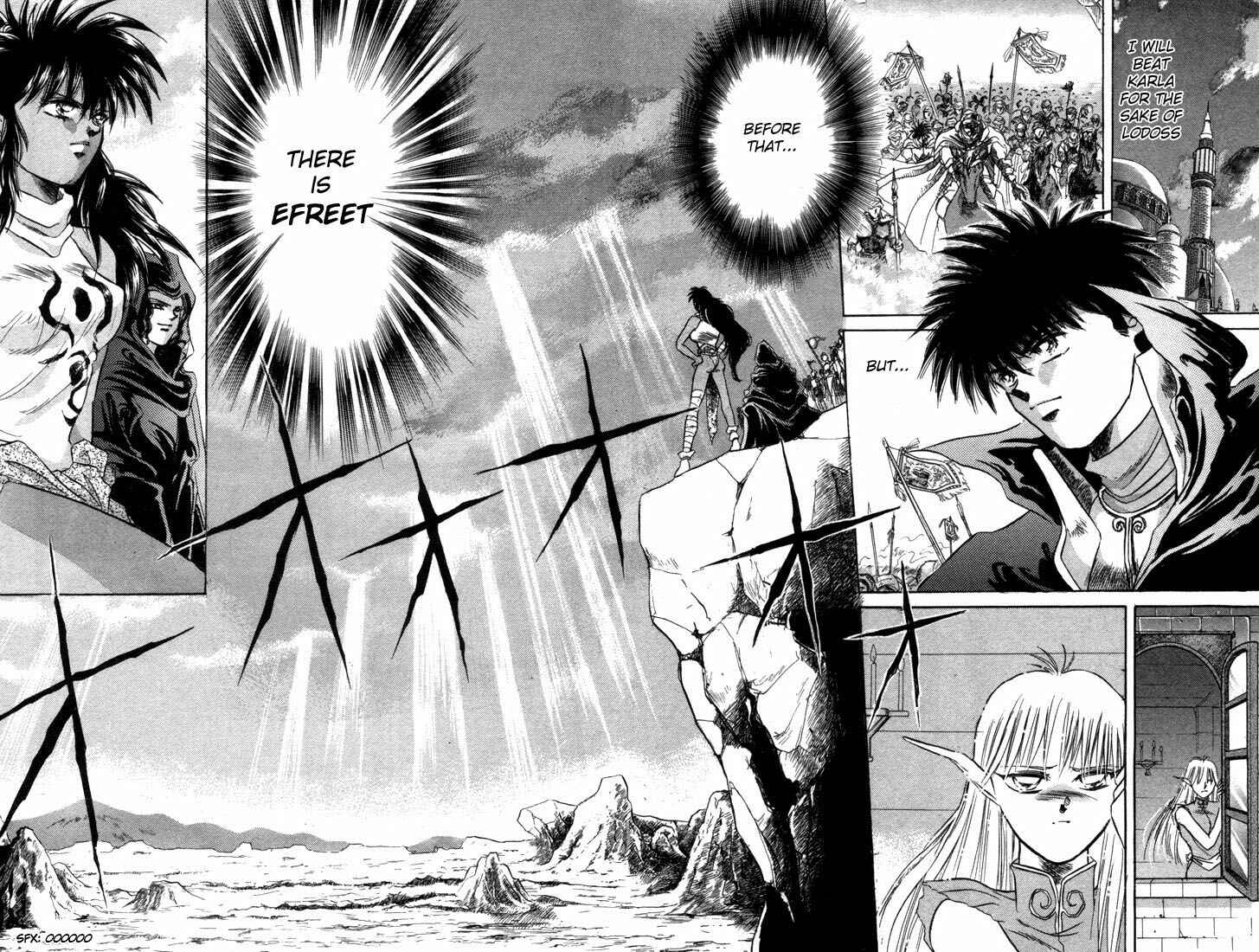 Page 36 Chapter 2 Record of Lodoss War: The Fire Demon