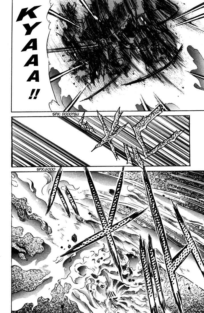 Page 6 Chapter 2 Record of Lodoss War: The Fire Demon