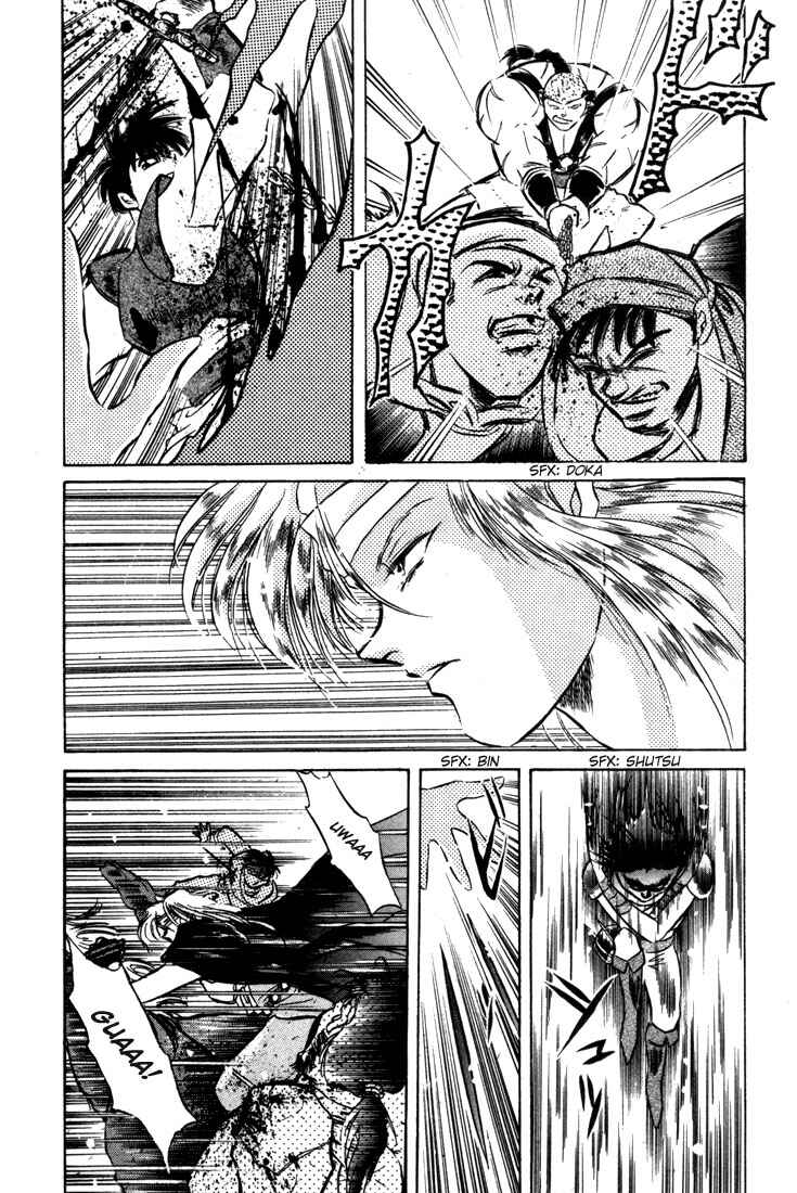 Page 10 Chapter 4 Record of Lodoss War: The Fire Demon