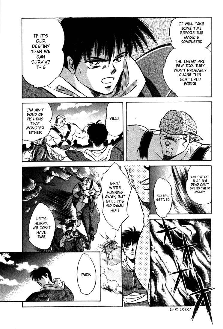 Page 21 Chapter 4 Record of Lodoss War: The Fire Demon
