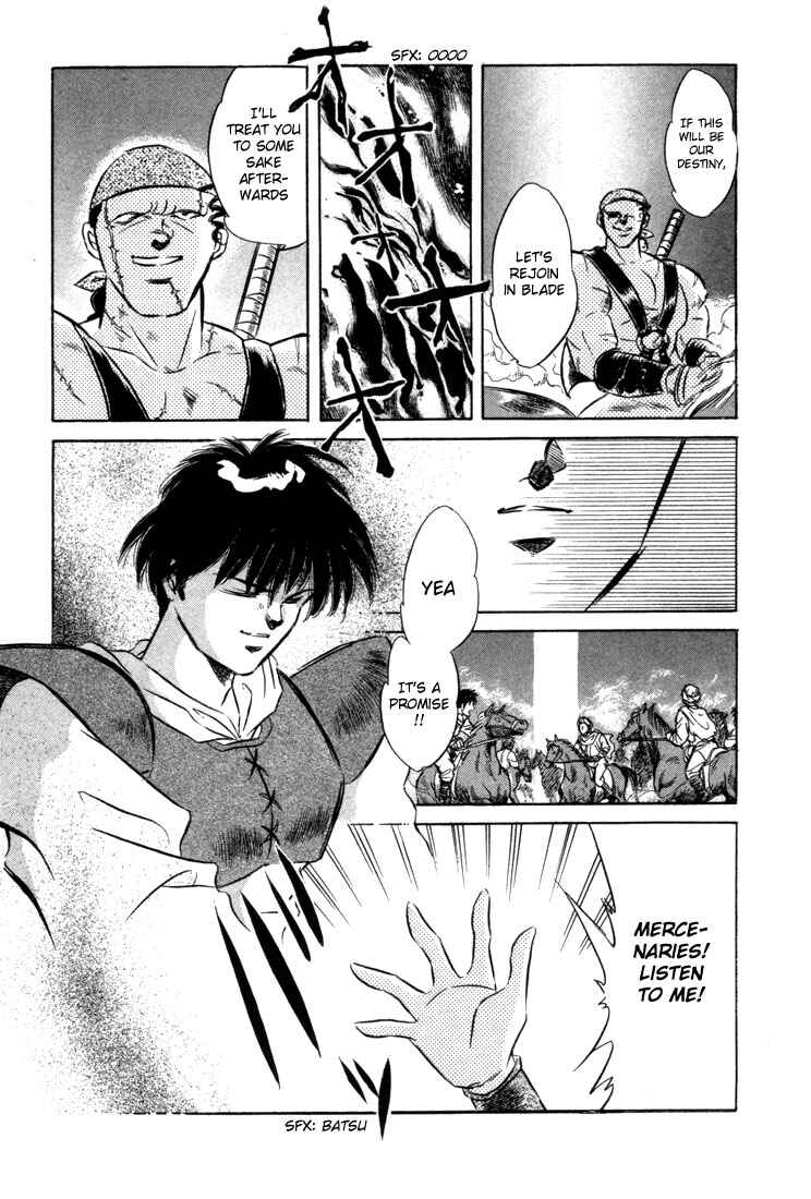 Page 22 Chapter 4 Record of Lodoss War: The Fire Demon