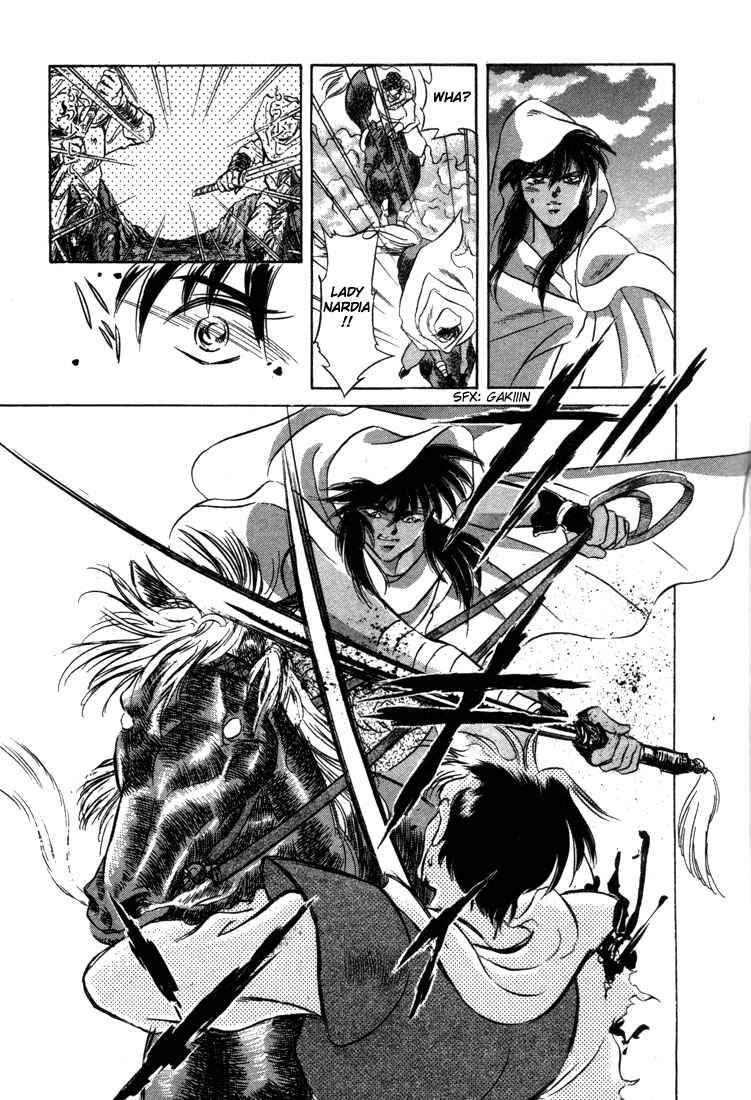 Page 28 Chapter 4 Record of Lodoss War: The Fire Demon