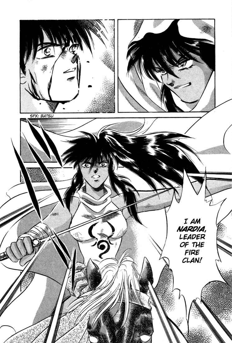 Page 29 Chapter 4 Record of Lodoss War: The Fire Demon