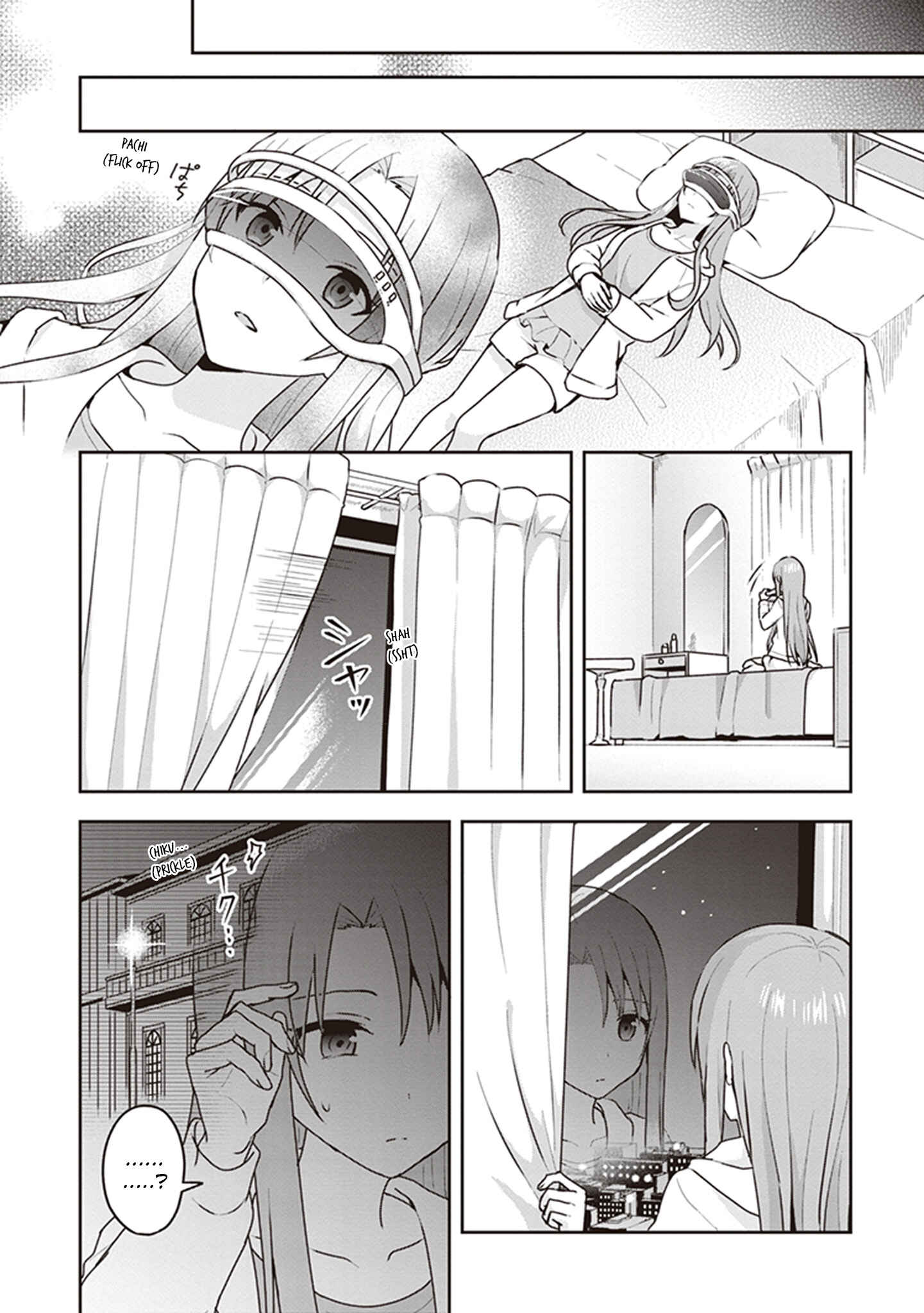Page 16 Chapter 2 Sword Art Online: Kiss and Fly