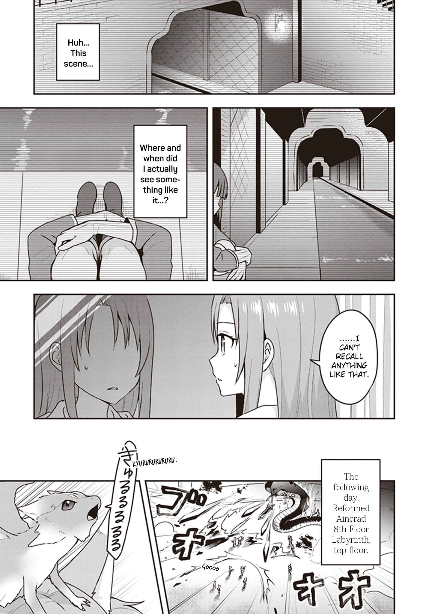 Page 17 Chapter 2 Sword Art Online: Kiss and Fly