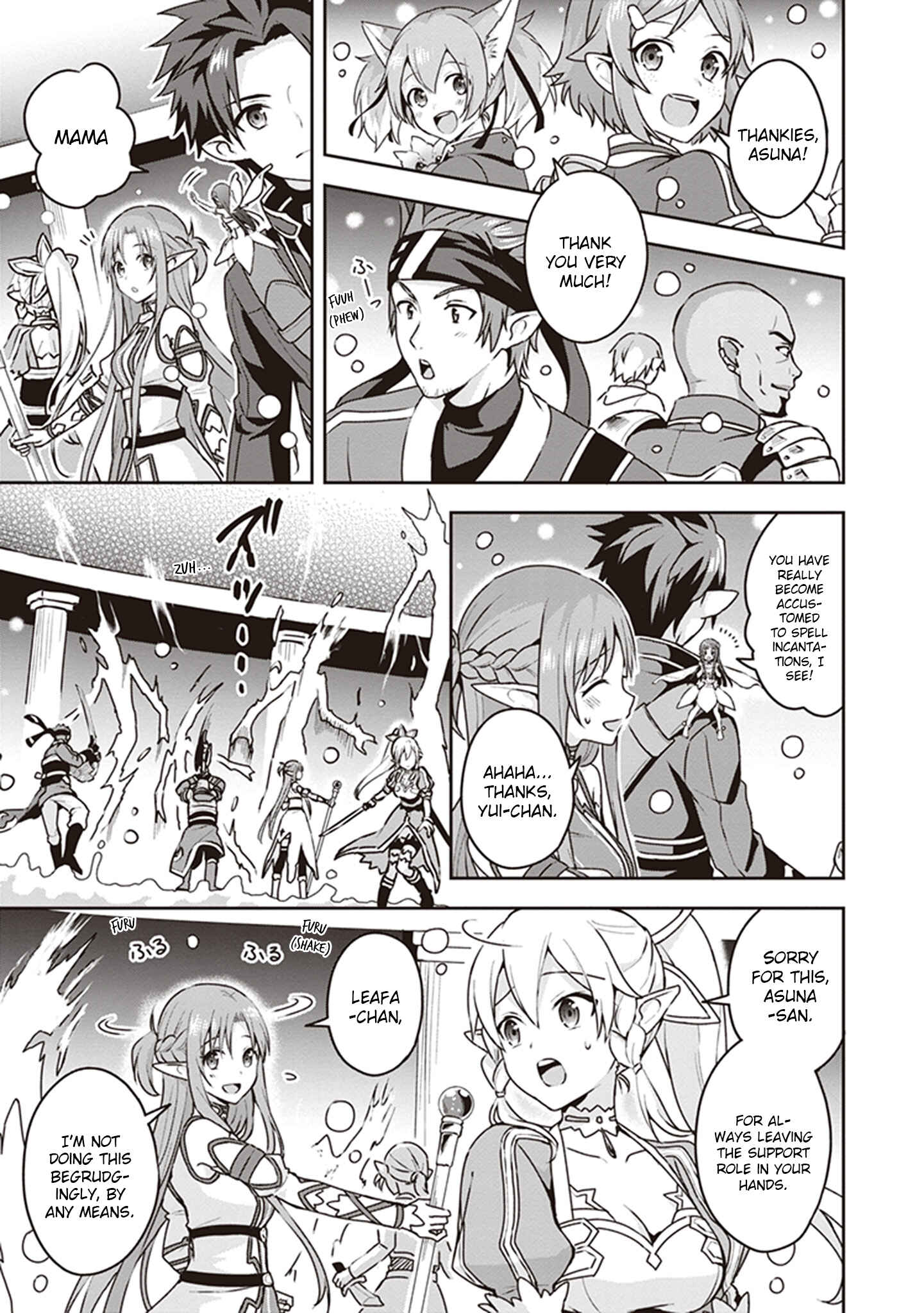 Page 19 Chapter 2 Sword Art Online: Kiss and Fly