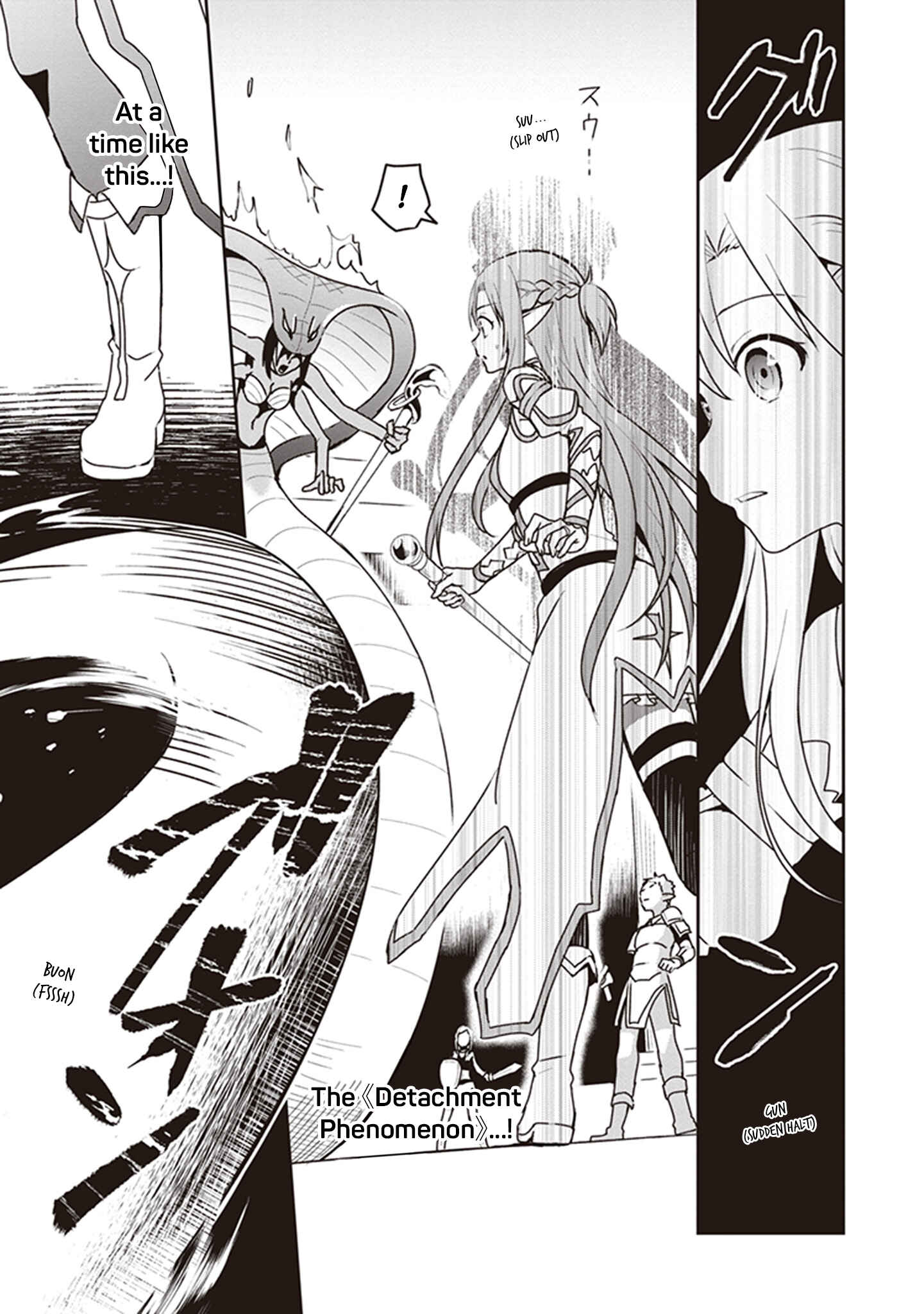 Page 23 Chapter 2 Sword Art Online: Kiss and Fly