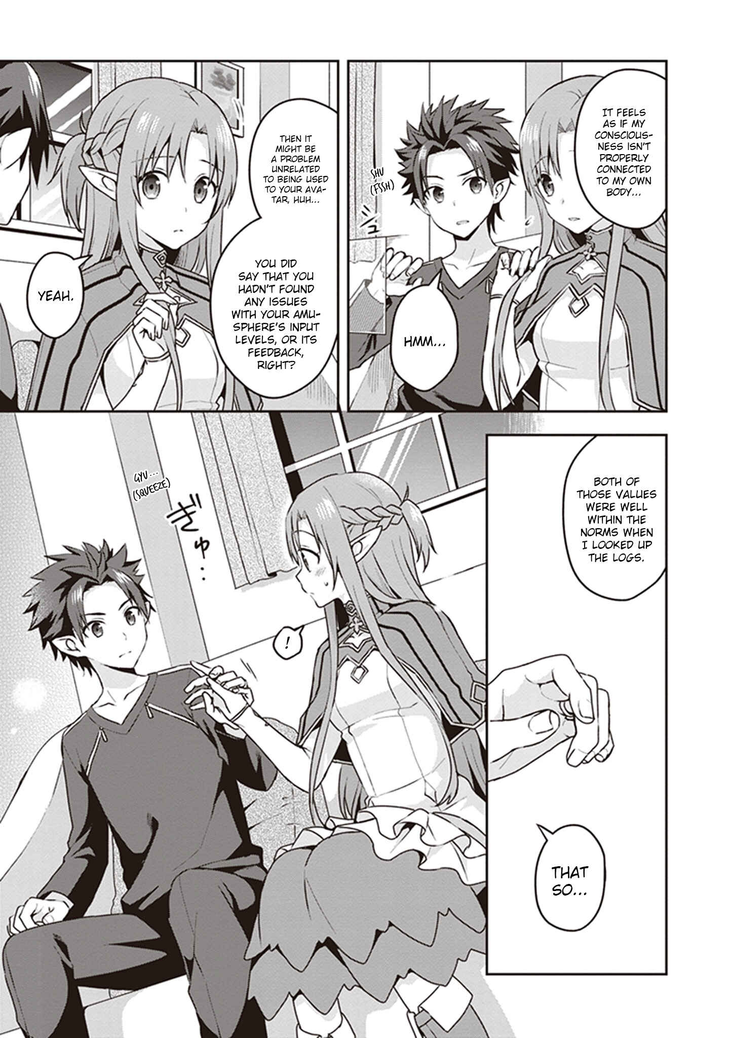 Page 3 Chapter 2 Sword Art Online: Kiss and Fly