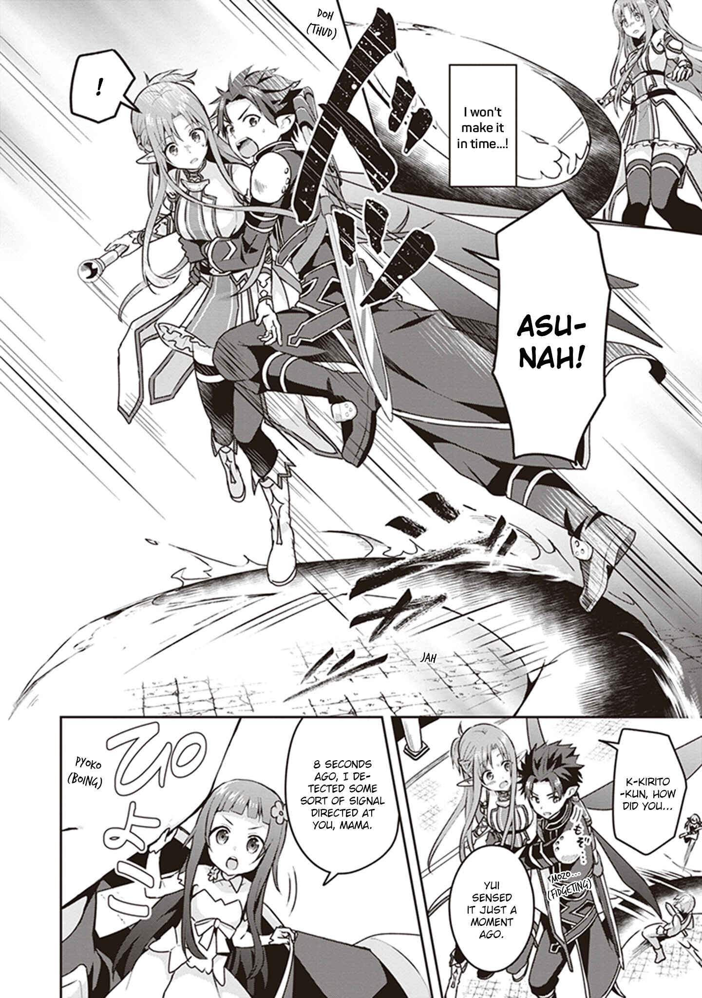 Page 32 Chapter 2 Sword Art Online: Kiss and Fly