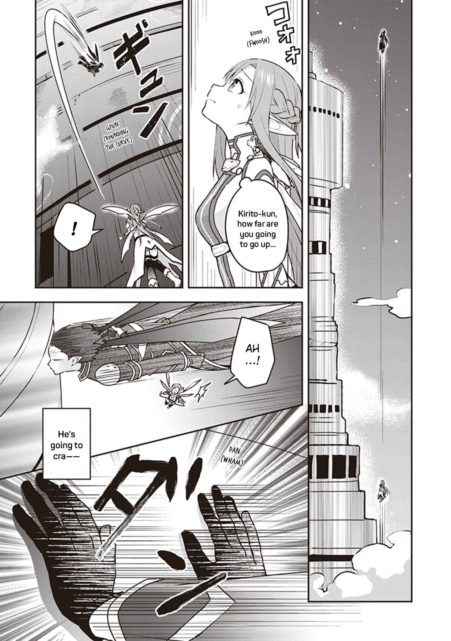 Page 43 Chapter 2 Sword Art Online: Kiss and Fly