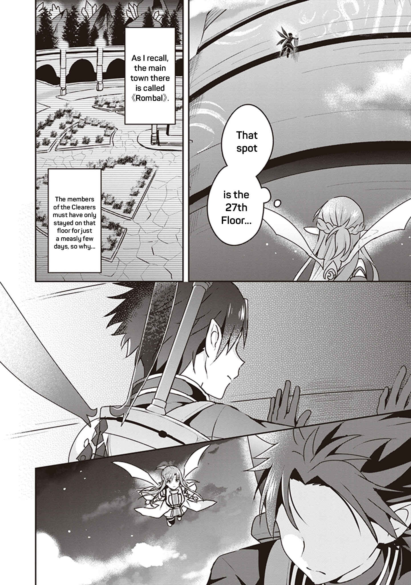 Page 44 Chapter 2 Sword Art Online: Kiss and Fly