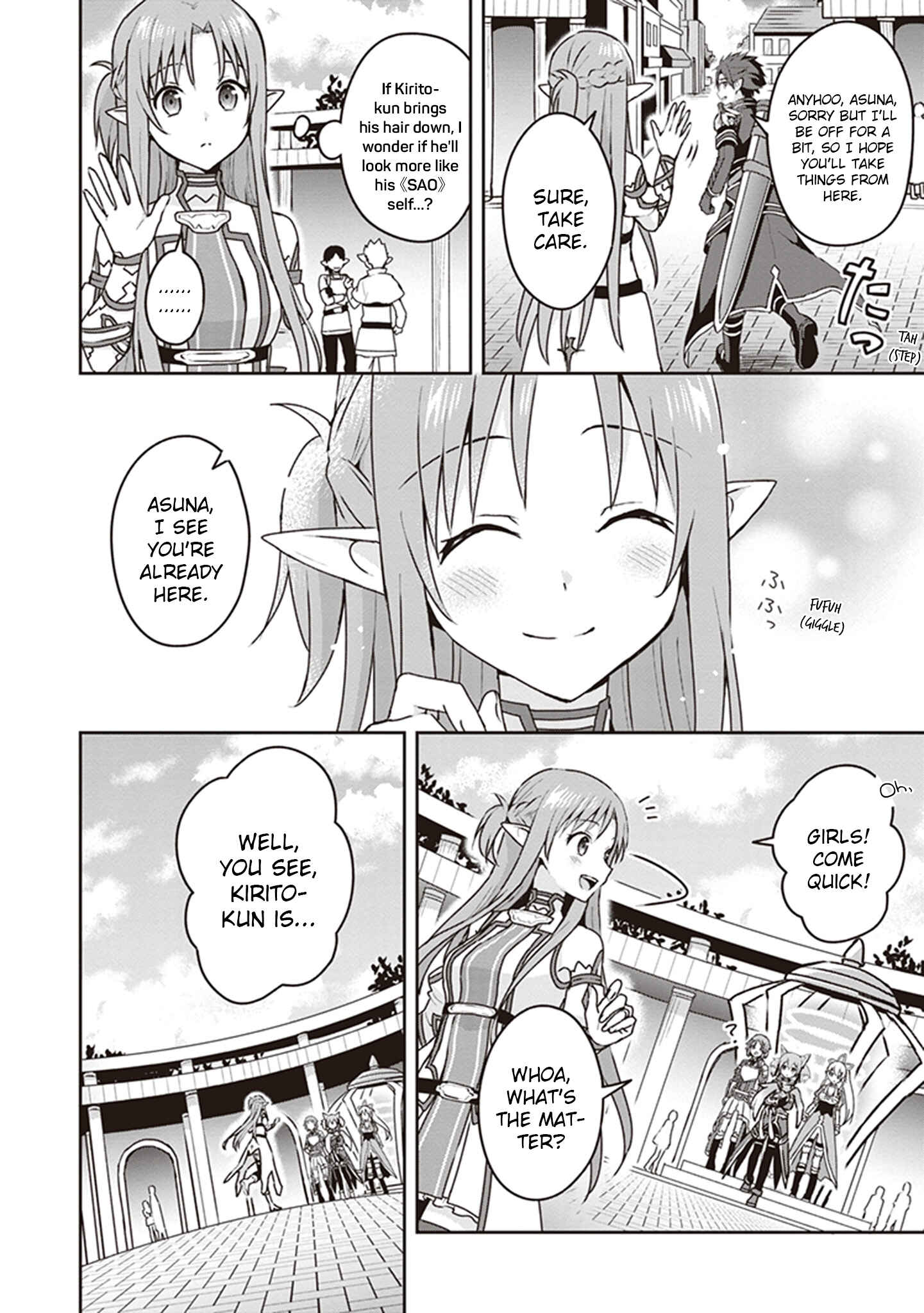 Page 63 Chapter 2 Sword Art Online: Kiss and Fly